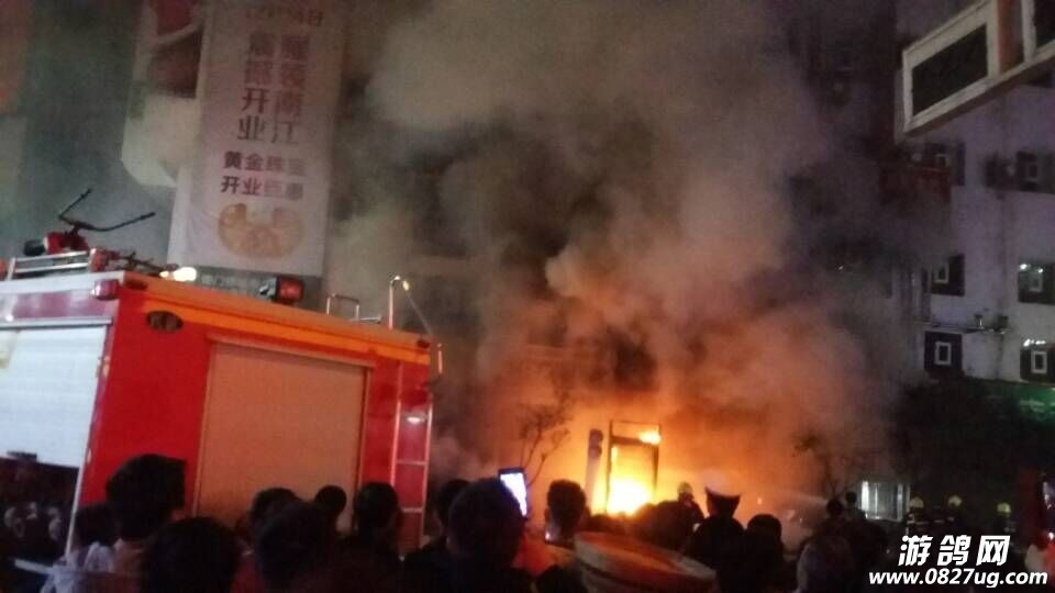 就在刚才南江大堂坝发生大火!现场直击一手图