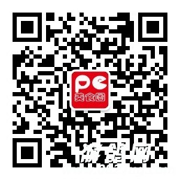 qrcode_for_gh_7ea975a0a253_258.jpg