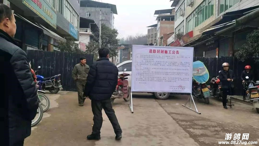 平昌县镇龙镇街道将开始分段封闭施工改造!时间长达一年!