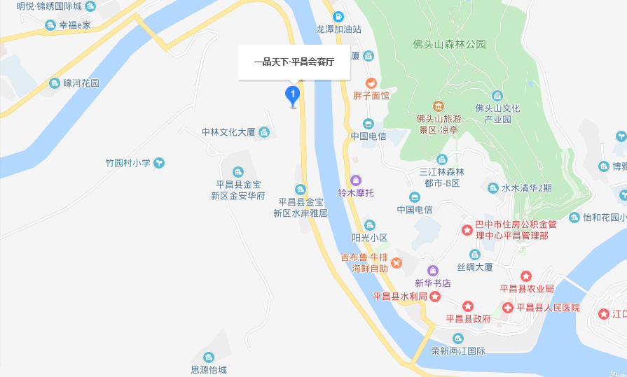 本次活动还要特别感谢平昌县志愿者协会提供的保障服务.