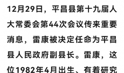 ��    ��    ����ƽ���ظ��س�