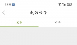 �ҵķ�����ô��û���ˣ�