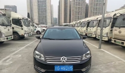 ����ƽ���Ͻ�ͨ���Լ��⳵