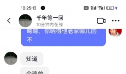 Ͻ˭֪Ķ