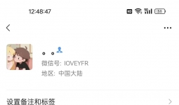 �Ͻ�թƭ��������