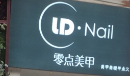 ƽ���ش���Է��ҵ���н����̳���