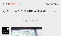 ȫ����Ѱ���������κ��