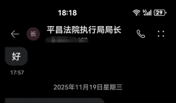 ƽ��������Ժִ�о־ֳ��ô�Ĺ�����