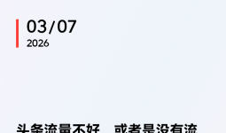 ����ͷ��