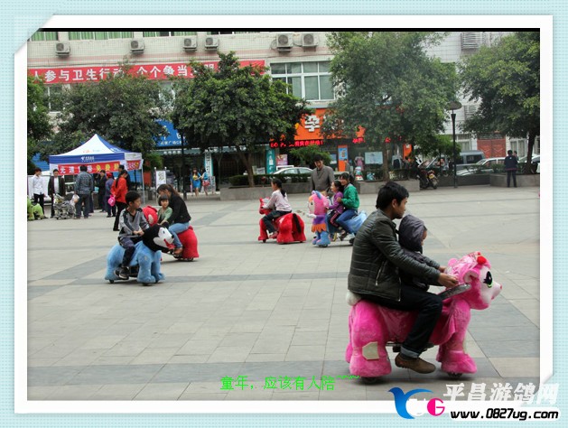 Ƭ 045.jpg