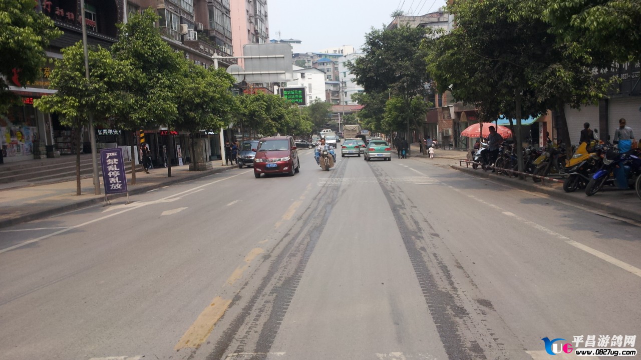20130418_111911.jpg