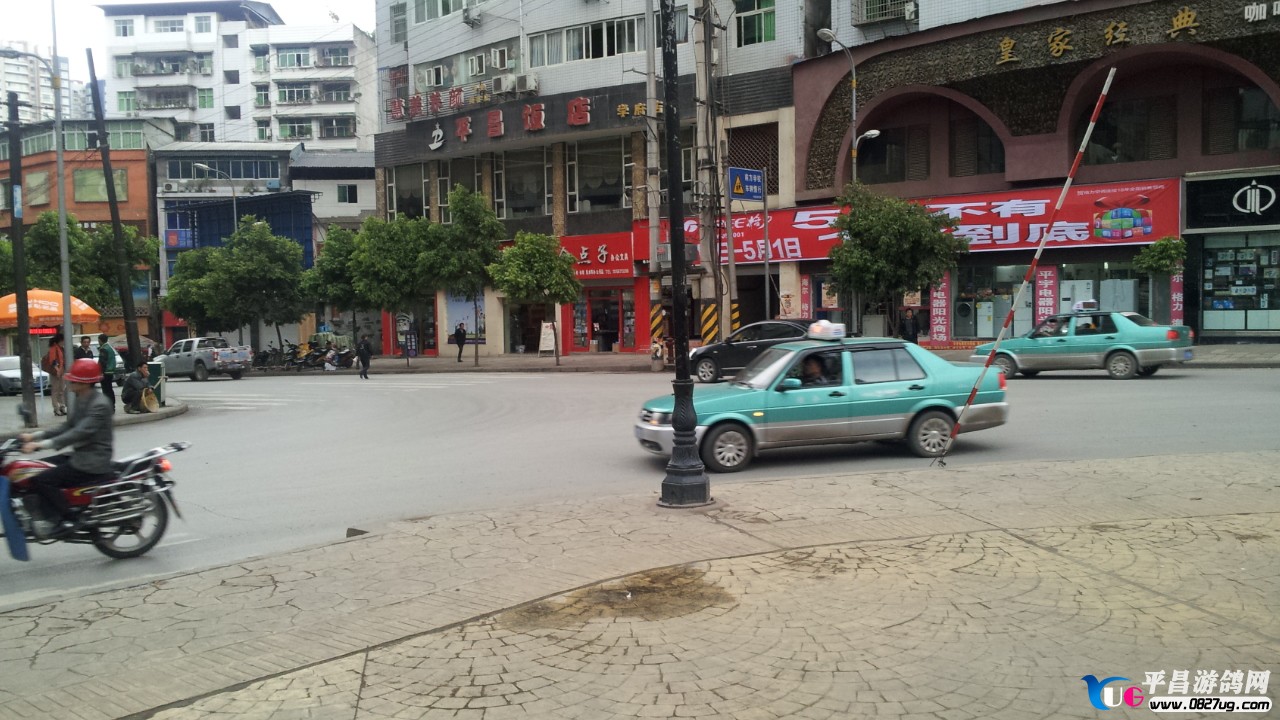 20130419_102202.jpg