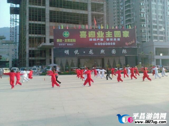 IMG20130426017.jpg