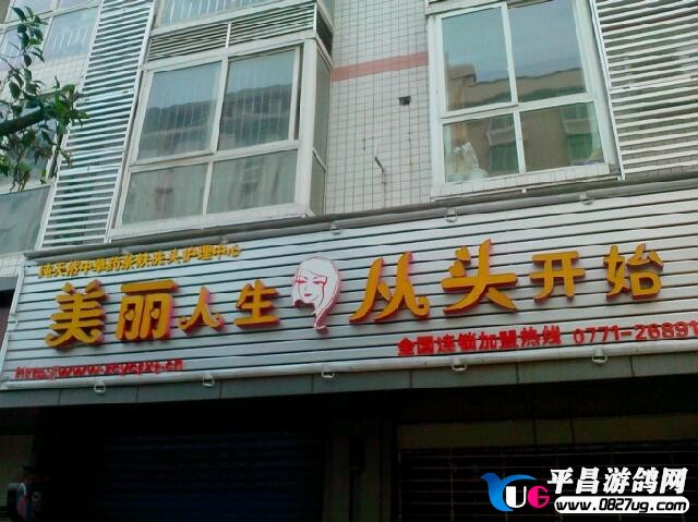 IMG20130426001.jpg