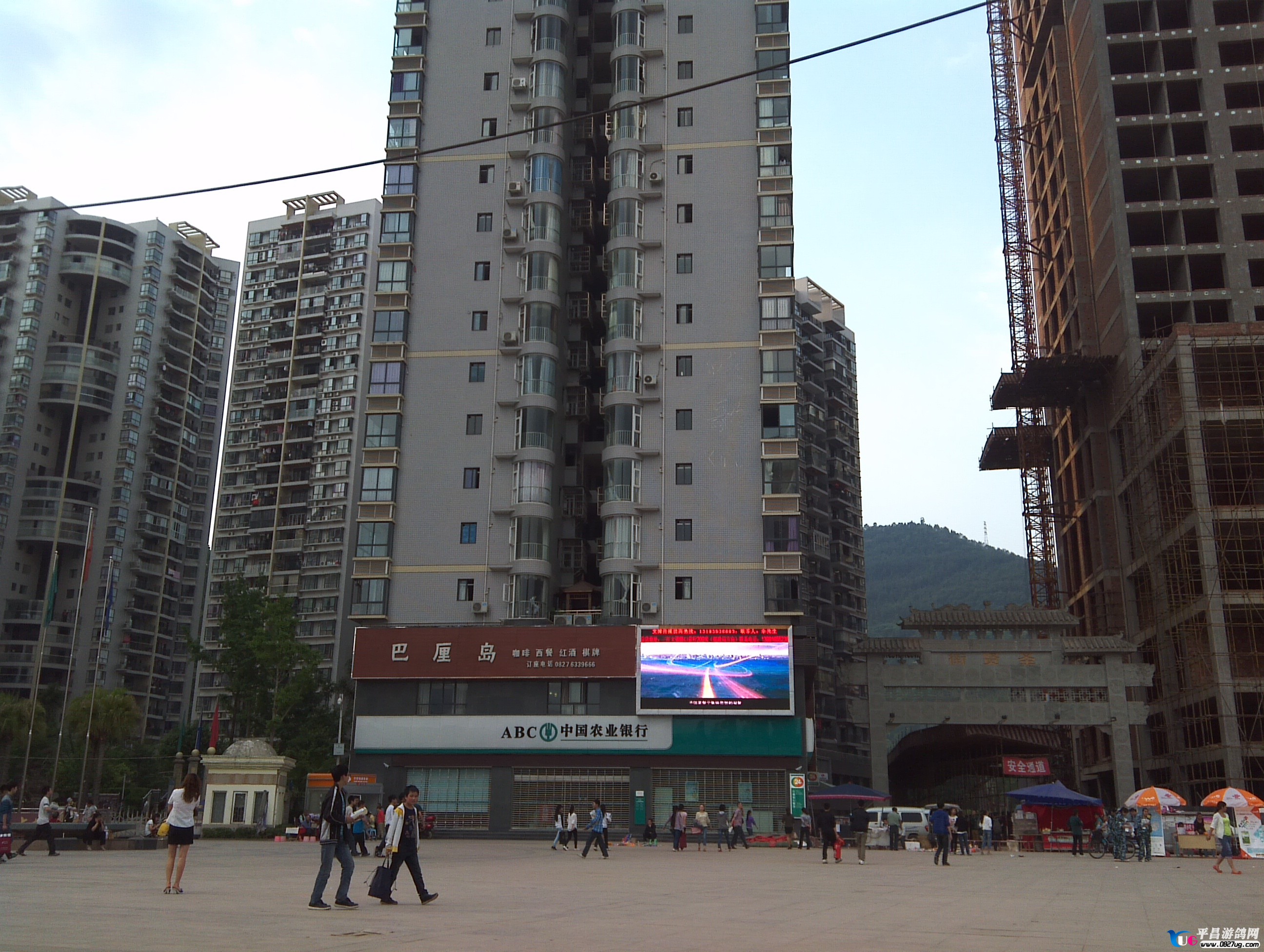 IMG_20130503_180914.jpg