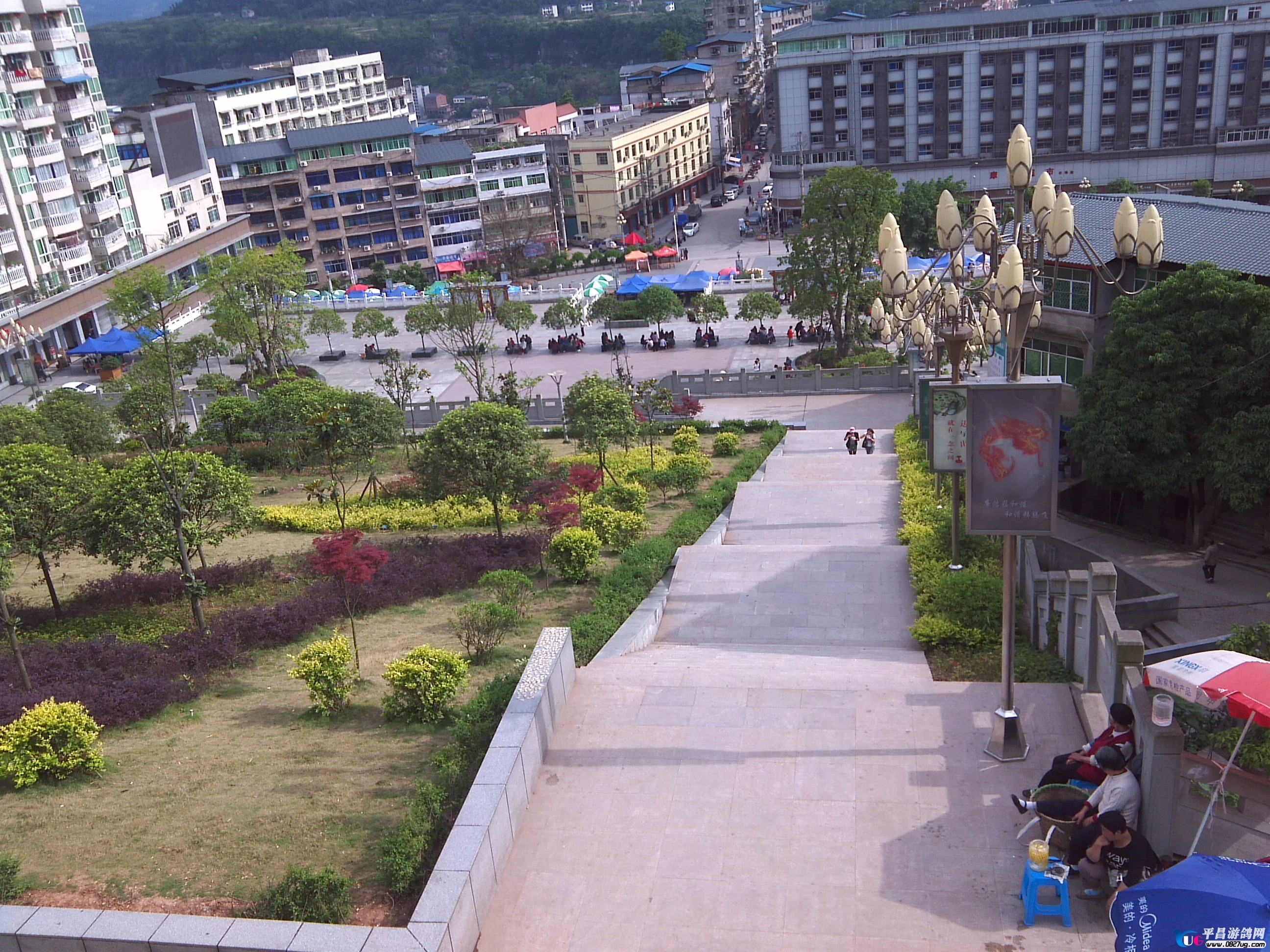 IMG_20130502_162132.jpg