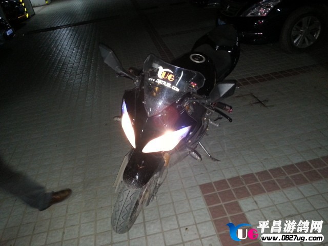20130504_234254.jpg