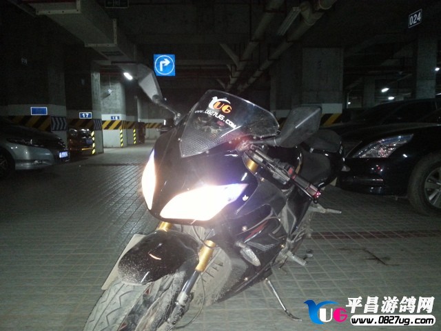 20130504_234247.jpg