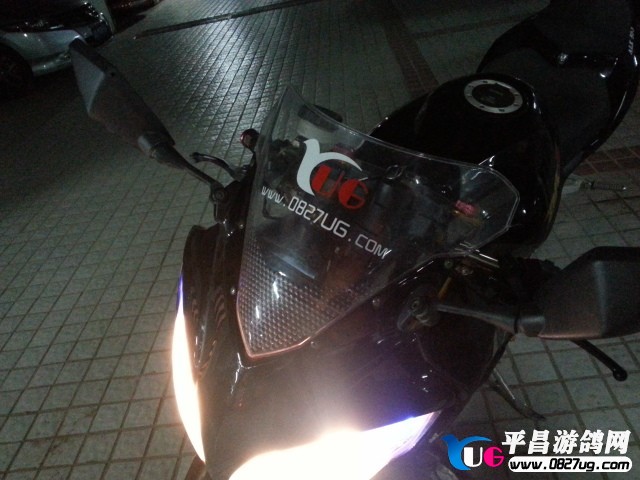 20130504_234208.jpg