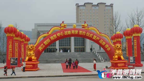 2012110172449317.jpg