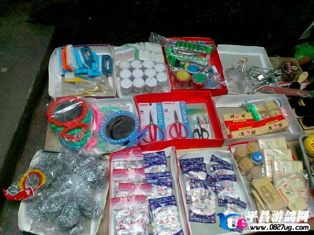 IMG20130518004.jpg