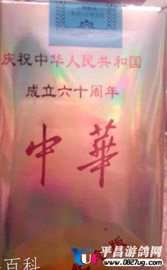QQ��ͼ20130516224524.png
