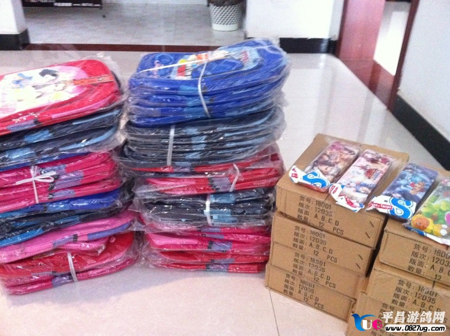 QQ图片20130523170112.jpg
