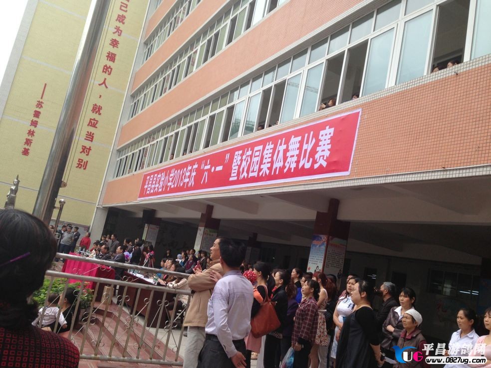 QQ图片20130531101959.jpg