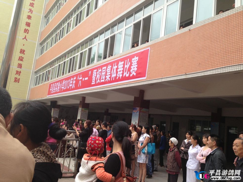 QQ图片20130531102044.jpg