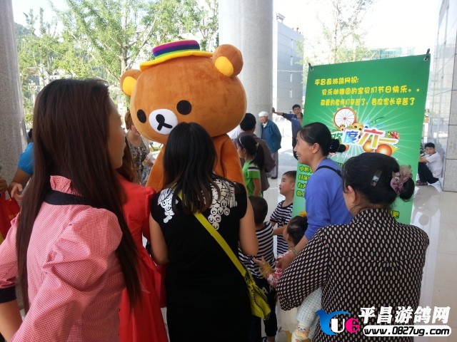 20130531_164326.jpg