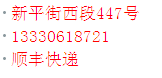 QQͼ20130609102748˵.png