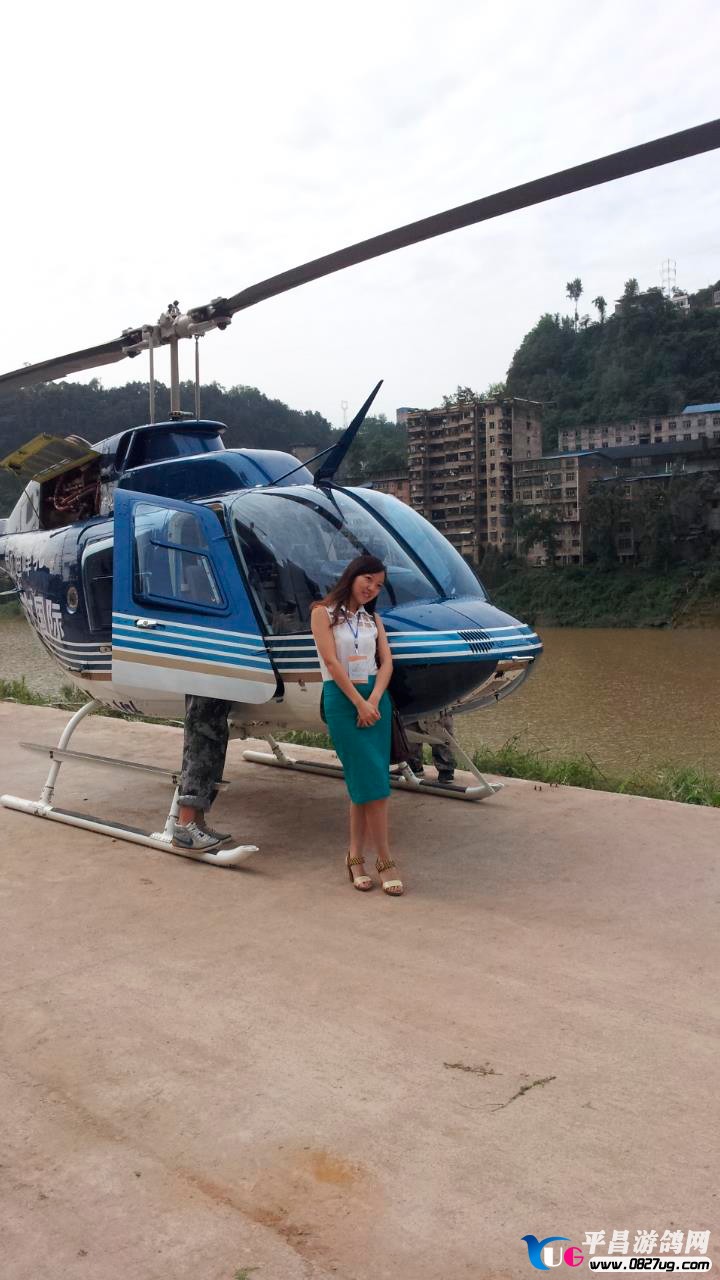 20130610_091926.jpg