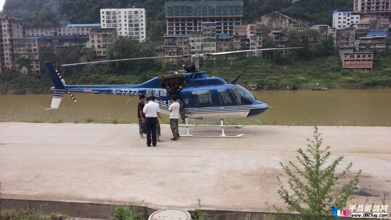 20130610_091531.jpg