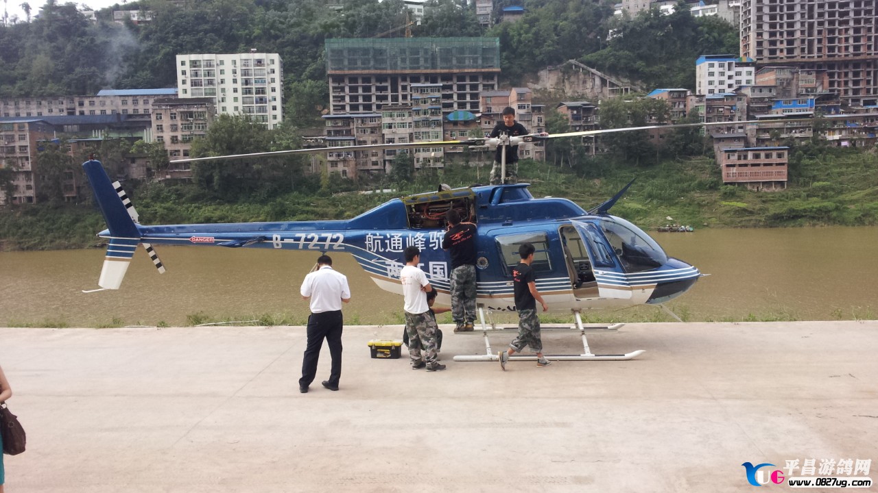 20130610_091607.jpg