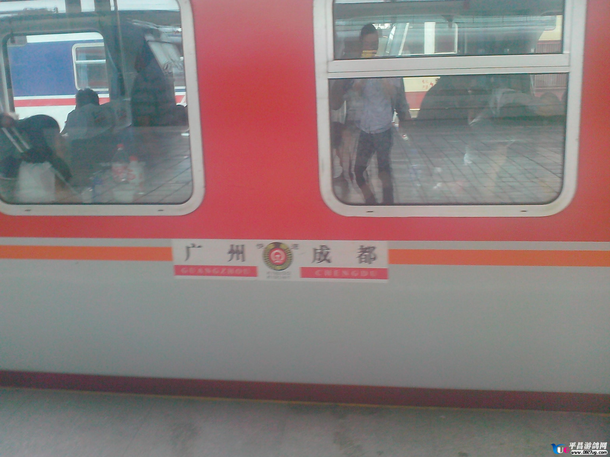IMG20130630006.jpg