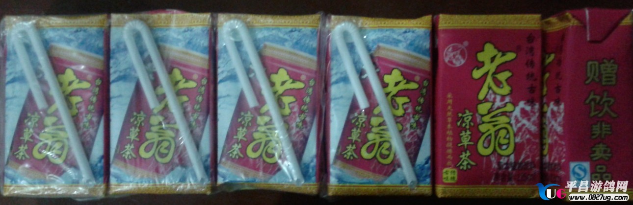 P~[GG5EN(T3N9`PPZK49~BS.jpg