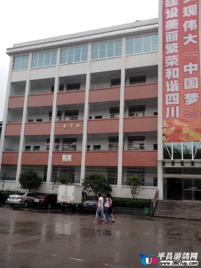 mmexport1372759599614.jpg
