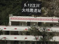 psb24.jpg