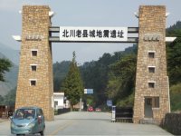 psb29.jpg