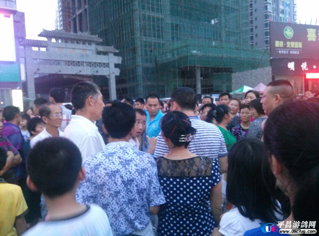 IMG_20130707_200110.jpg