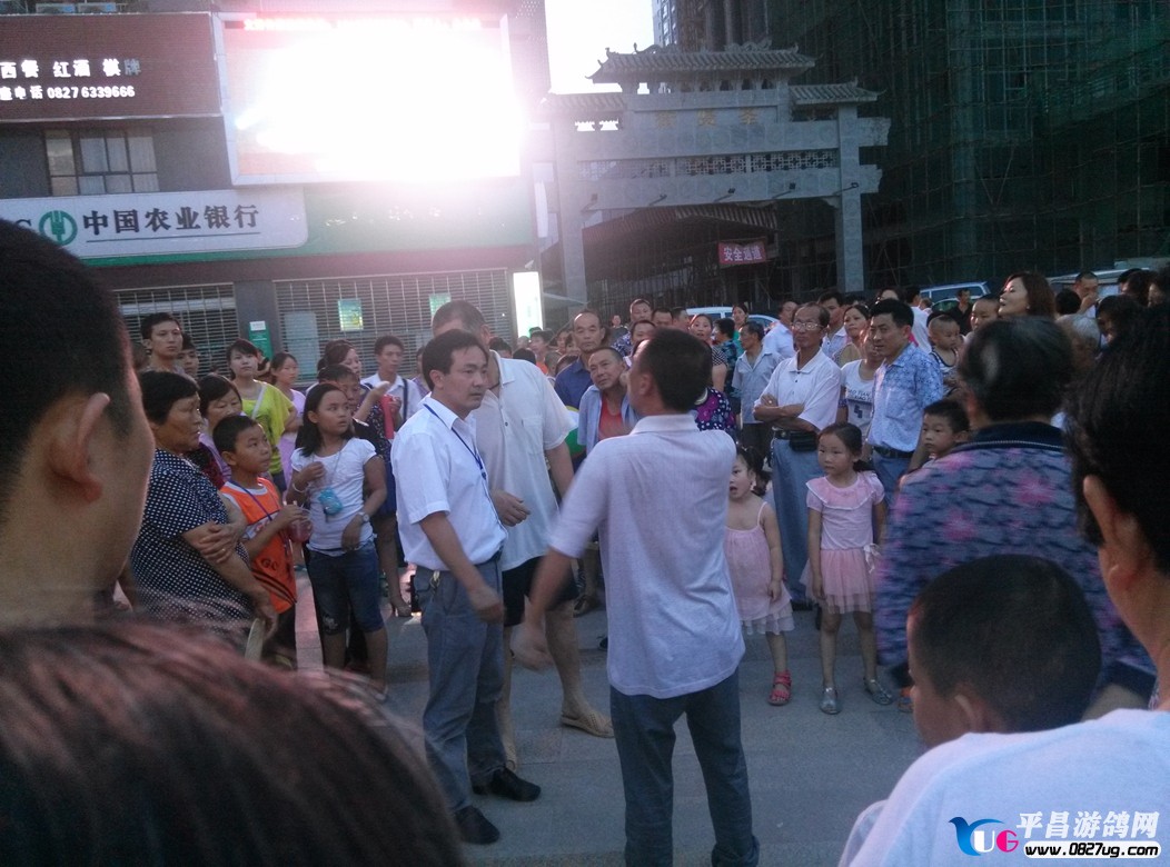 IMG_20130707_200351.jpg