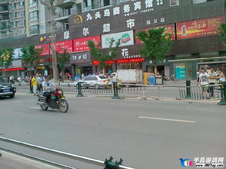 QQͼƬ20130709094811.jpg