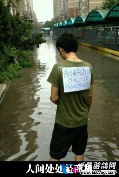 QQͼƬ20130710140644.jpg