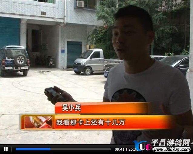 QQͼƬ20130710162529.jpg