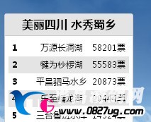 QQͼƬ20130717144519.jpg