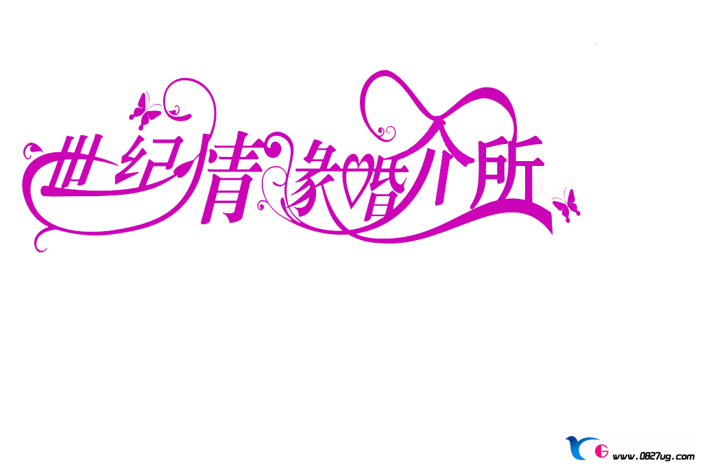 Ե .png