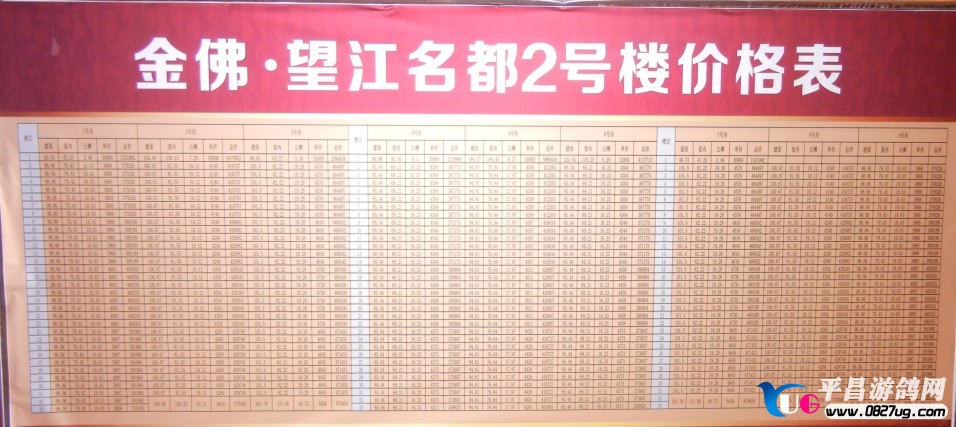 201362785616201.jpg