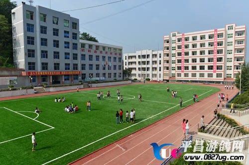 20130308153952119.jpg