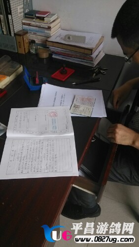 IMG20130801210142.jpg
