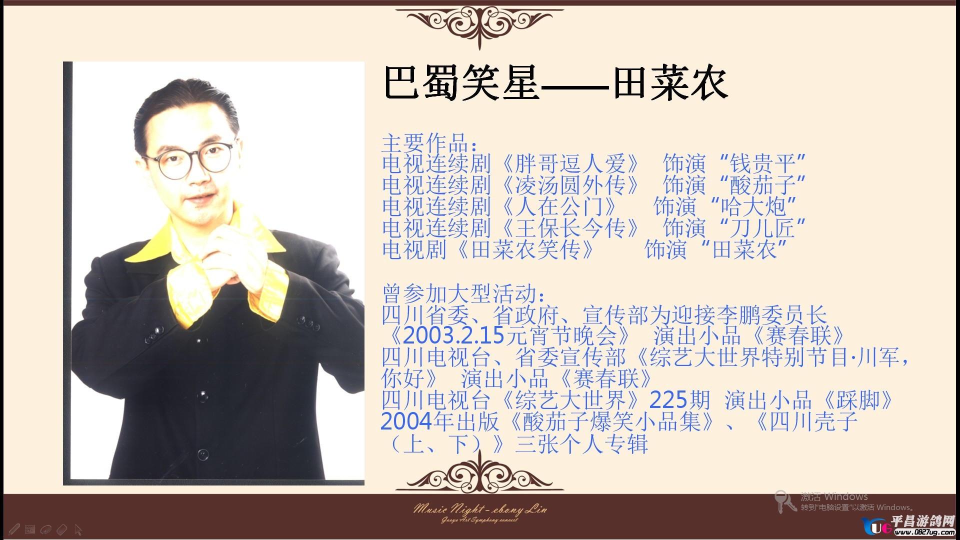 QQͼ20130802113410.jpg
